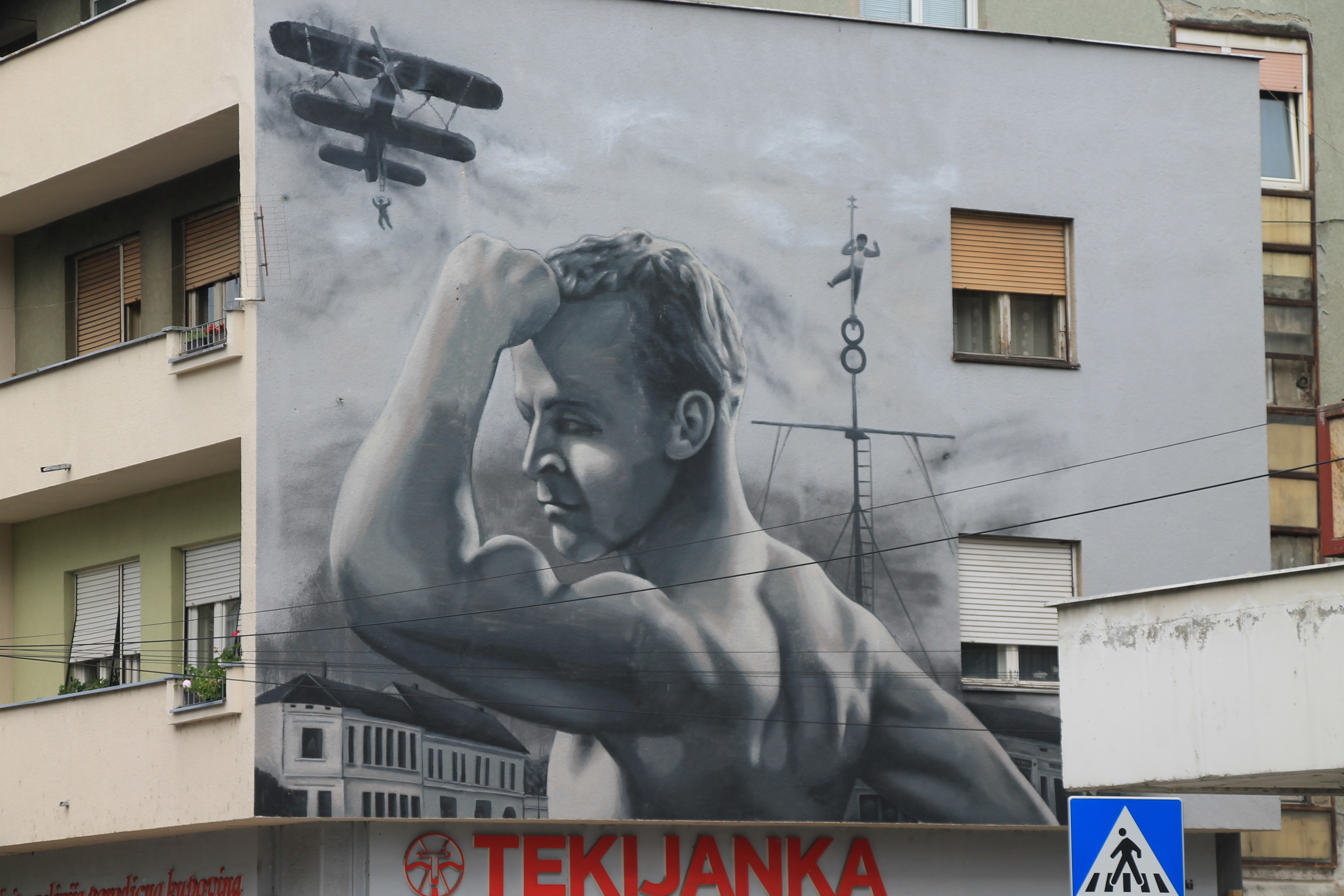Mural posvećen Dragoljubu Aleksiću (1910-1985)