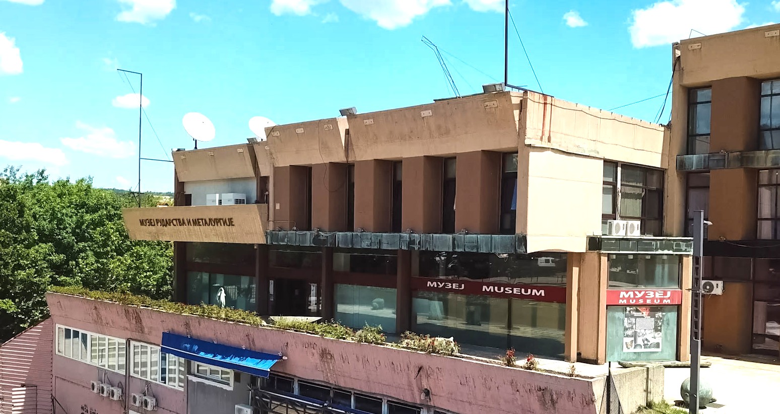 Muzej rudarstva i metalurgije